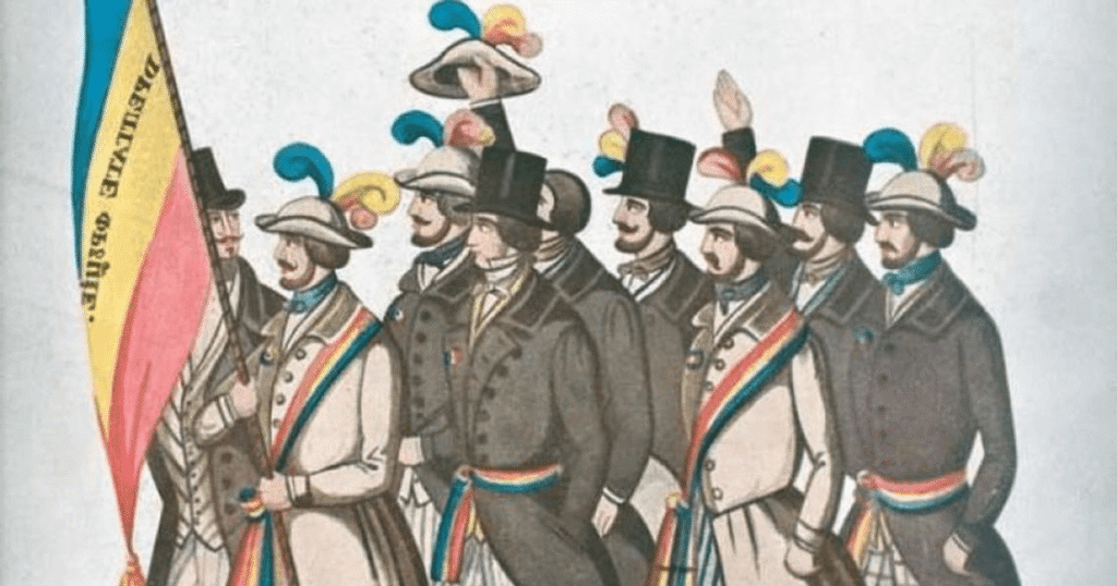 Pașoptismul românesc și spiritul european